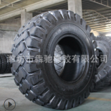 斜交工程胎23.5-25 23.5-25L5 耐磨加厚抓地力強(qiáng)工程胎
