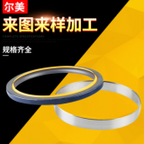 廠家直銷 汽車TC氟膠骨架油封 機械PTFE不銹鋼曲軸油封 密封膠圈