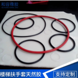 廠家直銷各種規(guī)格國標(biāo)0型圈