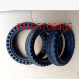 小米滑板車81/2*2、200*50、平衡車10*2.12510*2.5蜂窩免充氣輪胎