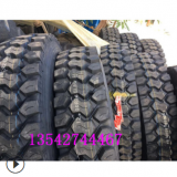 前進(jìn)輪胎1200R24 325/95R24 起重機(jī)吊車(chē)輪胎