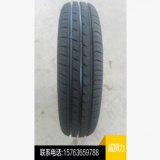 廠(chǎng)家直銷(xiāo) 145/80R13 半鋼子午線(xiàn)輪胎 電動(dòng)轎車(chē)輪胎 正品三包