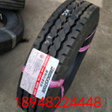 全新正品 普利司通輪胎750R16 825R16 825R20 858花紋 質(zhì)量三包