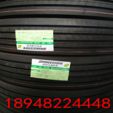 正品普利司通輪胎11R22.5 12R22.5全鋼絲載重貨車(chē)真空胎質(zhì)量三包