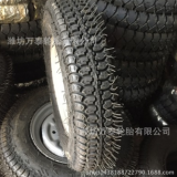 直銷電動(dòng)車輪胎 三輪車輪胎4.50-12 5.00-12 可配鋼圈
