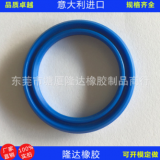 TTU-60*50*6 TECNOLAN密封件 活塞桿油封 意大利液路堅