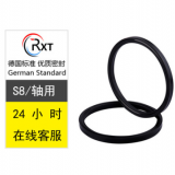 《廠家直銷 優(yōu)質(zhì)推薦》S8軸用密封圈壓緊式 防震橡膠墊圈 O型密封