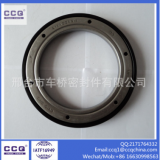 廠家熱銷富華車配件后輪轂13T耐磨耐高溫骨架油封掛車橡膠密封圈