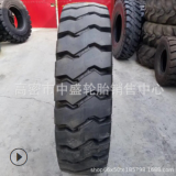 供應(yīng) 寬體自卸車輪胎1300-24/25 1400-24/25 機(jī)械工程系列 三包