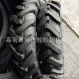 廠家直供 7.50-16山東 魯?shù)屡迫俗只y 農用拖拉機專用 加厚耐磨