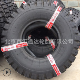 雙錢輪胎北京總代理 雙錢輪胎825-15 叉車專用