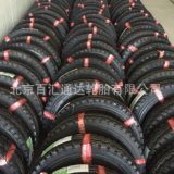 玲瓏輪胎1200R20-18PR LLA08