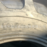 現(xiàn)貨 上海雙錢 飛躍 16.9-34 大馬力拖拉機人字胎 三包旱田 耐磨