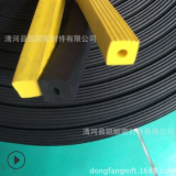 汽車專用濾芯濾清器密封條三元乙丙方形空心發(fā)泡波紋鋸齒密封條