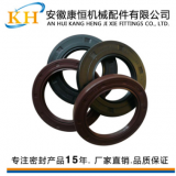 供應(yīng)SOG油封 SOG骨架油封[質(zhì)量好 價格合理] 骨架油封