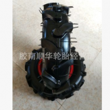 青島微耕機(jī)輪胎350-4人字胎外胎 路路發(fā) 路順通品牌