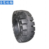 17.5-25實(shí)心鏟車輪胎 裝載機(jī)實(shí)心胎 實(shí)心輪胎帶鋼圈 鋼圈可定做