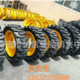 帶鋼圈實(shí)心輪胎 23.5/25實(shí)心輪胎 50鏟車實(shí)心胎 輪胎廠家批發(fā)價(jià)直