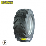 385/65-24高空作業(yè)平臺輪胎