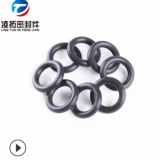 耐高溫320度耐腐蝕全氟醚O型圈 FFKM全氟O型密封圈現(xiàn)貨批發(fā)