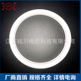 專業(yè)生產(chǎn) PMQ密封圈 防腐U型圈 環(huán)保U型圈