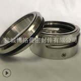 雙達(dá)泵機(jī)械密封SAJZM80-50-200型機(jī)械密封 廠家直銷 質(zhì)量保證