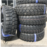 現(xiàn)貨銷售前進(jìn)輪胎16.00R20 GL073A花紋越野輪胎 現(xiàn)貨供應(yīng)