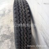輪胎現(xiàn)貨供應(yīng) 卡車專用1200R24輪胎廠家直銷正品批發(fā)