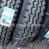 輪胎廠家直供 1200R20全鋼子午線輪胎 老三線 物美價(jià)廉