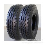 1200R20 SH926 朝陽首航載重卡車鋼絲胎 貨車渣土車輪胎 廠家直銷