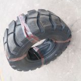 15/70-18鏟車輪胎工程機(jī)械輪胎 廠家直銷正品三包
