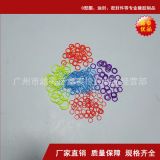 【供應(yīng)】各種型號(hào)O型圈 硅膠密封圈 橡膠密封圈制品 質(zhì)優(yōu)價(jià)廉