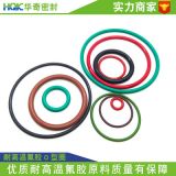 產(chǎn)地貨源華奇耐高溫耐腐蝕O型氟橡膠密封接條 氟膠圓形密封圈