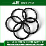 供應(yīng)O型圈橡膠密封圈耐油 耐磨（規(guī)格齊全）