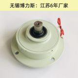 PMB型 微型磁粉制動(dòng)器 定格扭矩0.5扭 廠家直銷 質(zhì)保一年