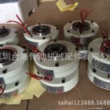 佛山供應(yīng)ZX100YN超薄微型磁粉制動(dòng)器止口支撐可代替進(jìn)口產(chǎn)品
