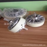 東莞供應(yīng)磁粉制動(dòng)器維修 廠家直銷印刷機(jī)磁粉制動(dòng)器20kg專業(yè)維修