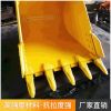 適用于加藤820挖掘機(jī)巖石挖斗 廠家定做鏟斗 挖掘機(jī)配件巖石斗