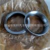 歐二氣門座圈 WD615發(fā)動機 61560040057 81560040037