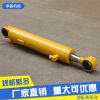 小型液壓油缸輕型機(jī)械工程雙耳式油缸單向立式叉車(chē)轉(zhuǎn)向油缸定制