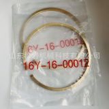 生產(chǎn)SD16轉(zhuǎn)向密封環(huán)16Y-16-00012原廠加工山推專供 種類齊全