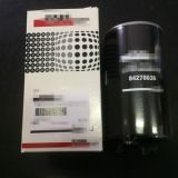 生產(chǎn)84346773濾芯 84597064濾清器84348882濾清器