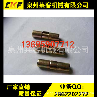 挖掘機配件 挖掘機斗齒 斗齒銷子 高品質(zhì)挖斗斗齒銷 噴砂電泳