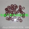 氣動(dòng)元件橡膠密封圈