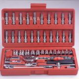 優(yōu)質(zhì)供應(yīng)46件套筒組套工具灰色批頭 螺絲批組合工具20025