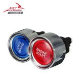 汽車游艇一鍵啟動(dòng)開(kāi)關(guān)