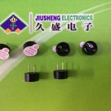 生產(chǎn)銷售電磁式蜂鳴器9*5.5MM有源3V