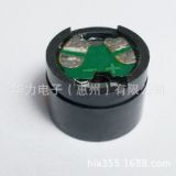 12085，焊線，16歐蜂鳴器，無源一體