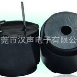 廠家直銷 電磁蜂鳴器/有源蜂鳴器1614