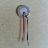 廠家供應(yīng) 專業(yè)生產(chǎn) 銷售 12MM銅加殼焊線蜂鳴片 質(zhì)量穩(wěn)定